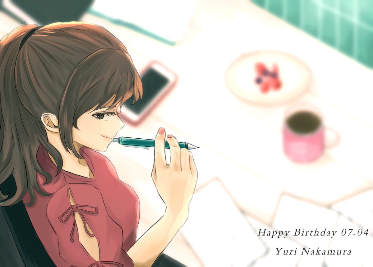 △中村由利△切り抜き△ △AZUKI七△切り抜き△ GARNET CROW] 中村由利