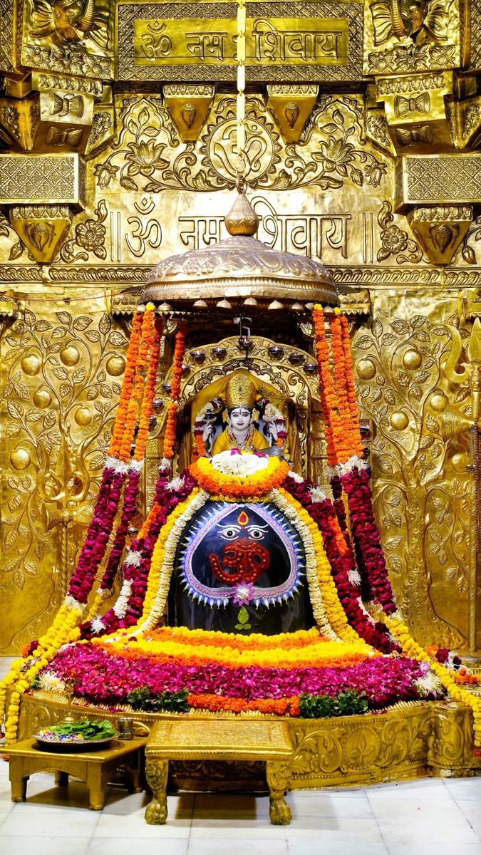 श्री सोमनाथ ज्योतिर्लिंग जी के आज के संध्या शृंगार आरती दर्शन 03.07.2025