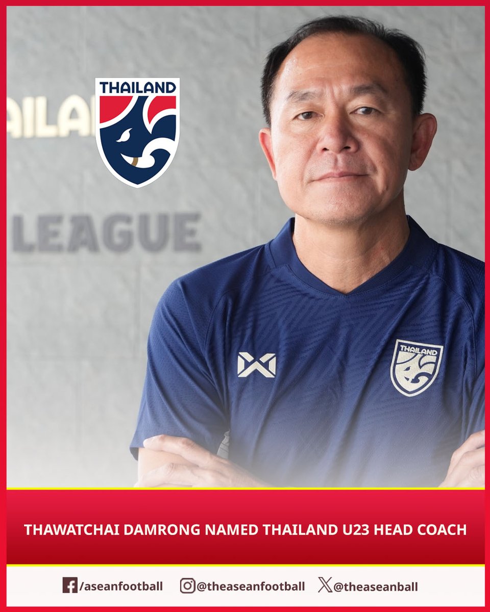 🇹🇭  The Football Association of Thailand (FAT) has officially appointed Thawatchai Damrong as the new head coach of Thailand U23 national team. His tenure begins immediately, with key regional and continental tournaments on the horizon.

#FAT