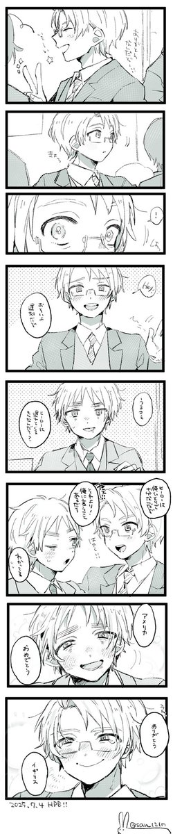 べいえい
メリおめ〜!!!!! 