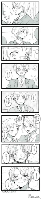 べいえい
メリおめ〜!!!!! 