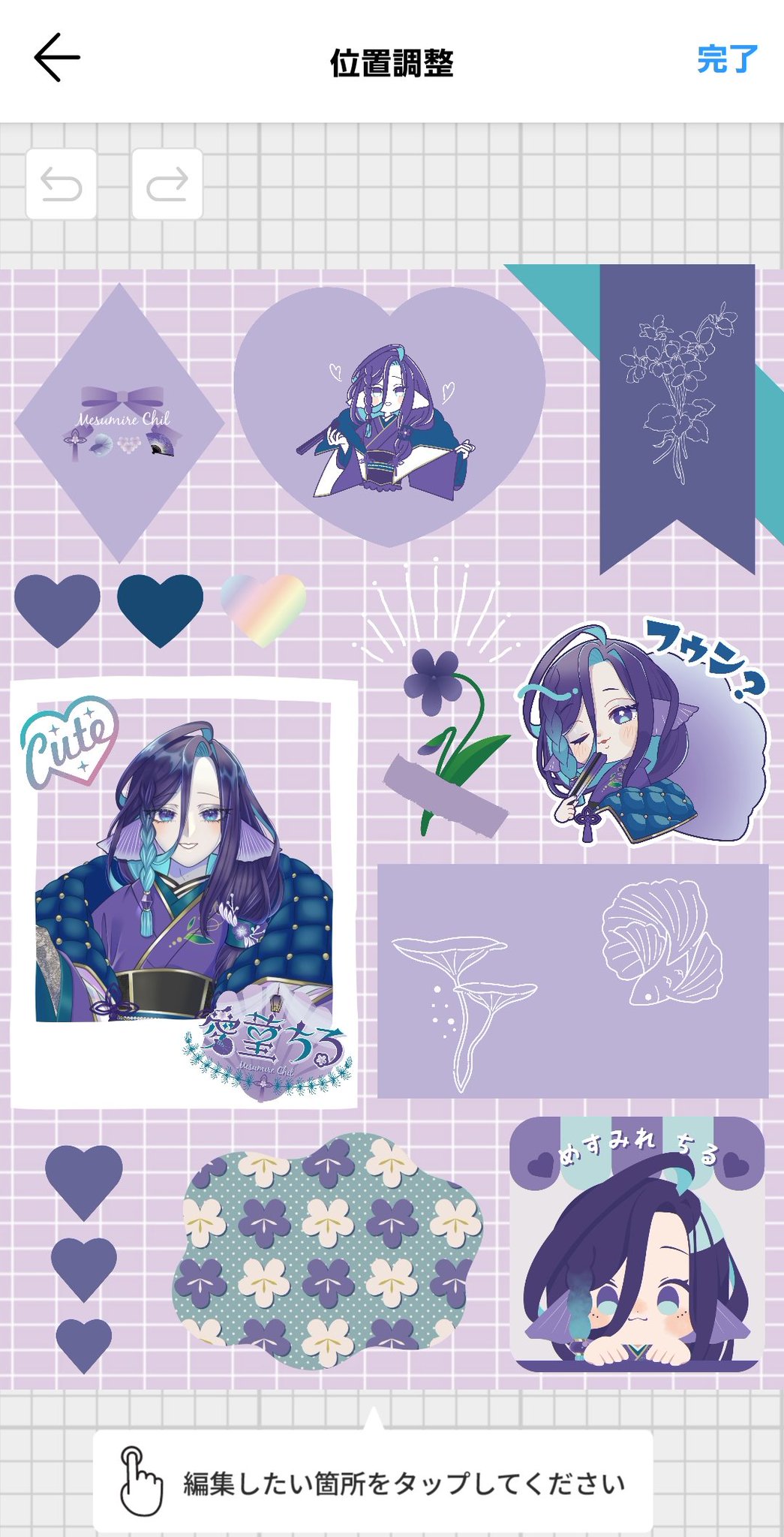 芸能人愛用のおすすめ最新情報 ちる💜着手7月〇 on X:  財布・ケース・小物入れ