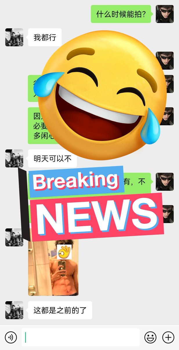 qi85914's tweet photo. 刚高考完的超帅顺直体育生，喜欢打篮球🏀，关注我转帖看后续（之前每一个发的都有后续，是各位想的那样🍆🍆🍆）喜欢的可以④我 #直男 https://t.co/nZ1G45wOlg