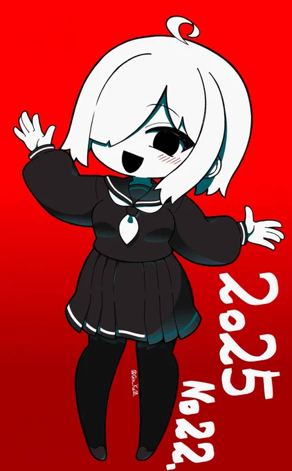 人喰いエイリアンちゃん