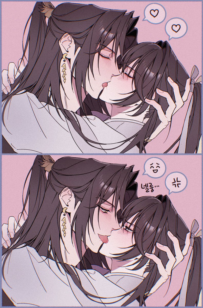 자설,,ㅜㅜ