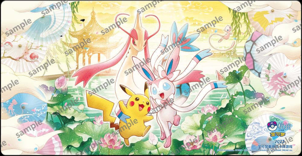 Pokemon China is selling 2025 Hangzhou Masters TCG merchandise at the Shopping Station 

Also at the venue of Hangzhou Masters 3000 trainers participating in the Hangzhou Masters tournament will be randomly chosen to buy the playmat

Info: pokemon.cn/tcg/event/2025…