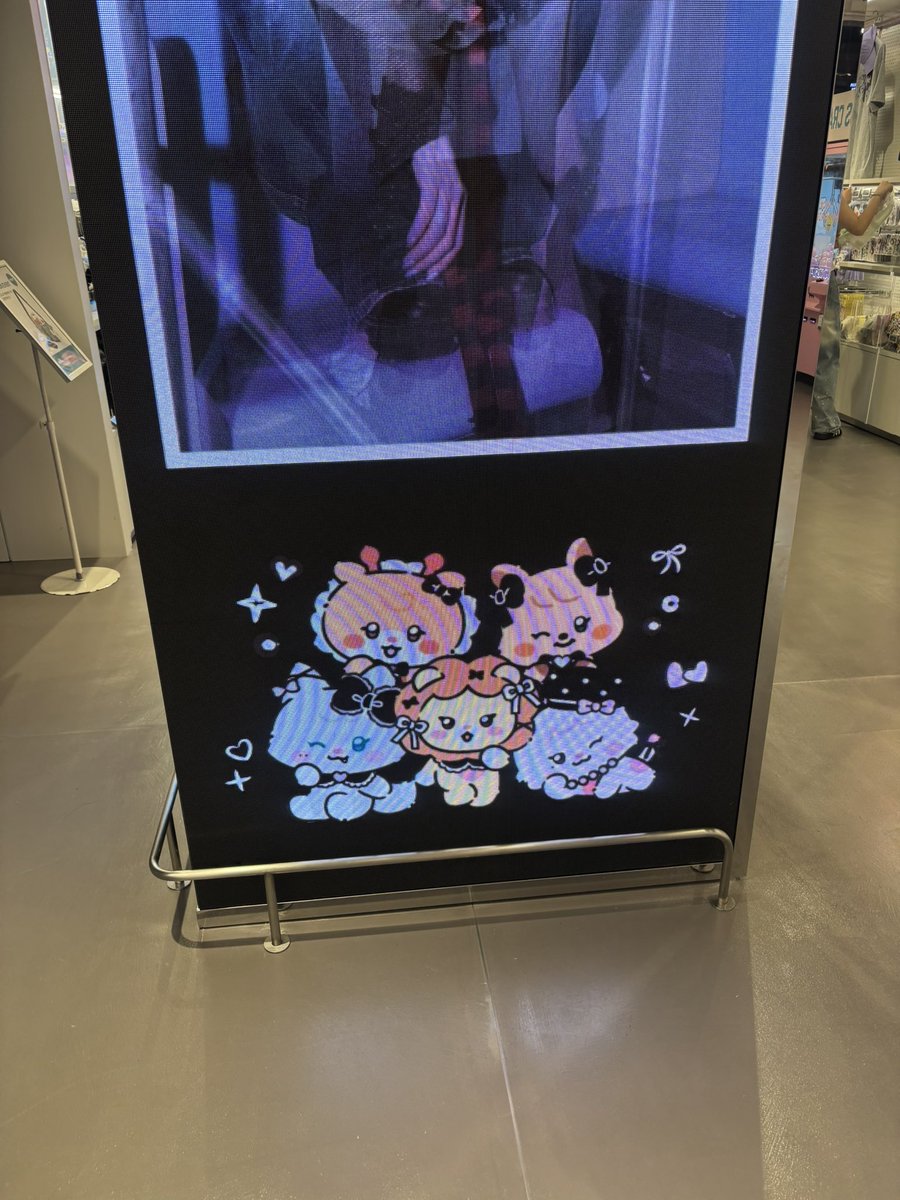 rukareon's tweet photo. LINE FRIENDS ホンデ https://t.co/0JwWxj4E9b