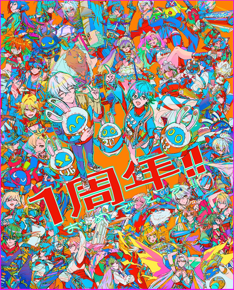 ゼンゼロ１周年おめでとう！！