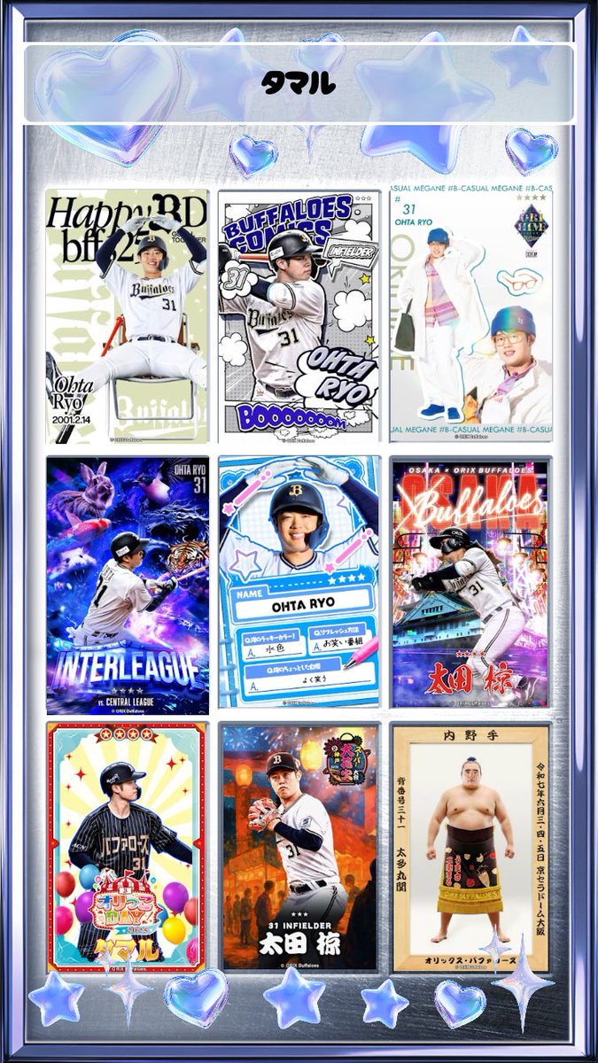 Ⓜ︎ㅁⓂ︎ tweet media