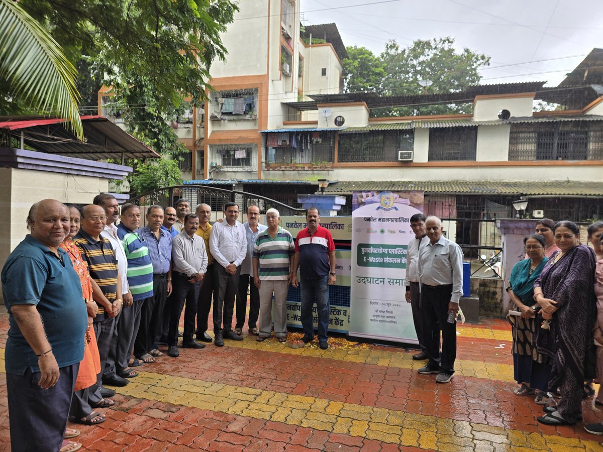 PanvelCorp's tweet photo. पनवेल महानगरपालिकेचा अभिनव उपक्रम
पनवेल महापालिकेच्या वतीने "आंतरराष्ट्रीय प्लास्टिक पिशवी मुक्त दिन" निमित्त पुर्नवापरयोग्य कचरा संकलन केंद्रांचे उद्घाटन
#PanvelMunicipalCorporation #panvel
#ReuseReduceRecycle #EWasteCollection #SustainableLiving #EcoFriendlyPanvel #PlasticFreeInitiative