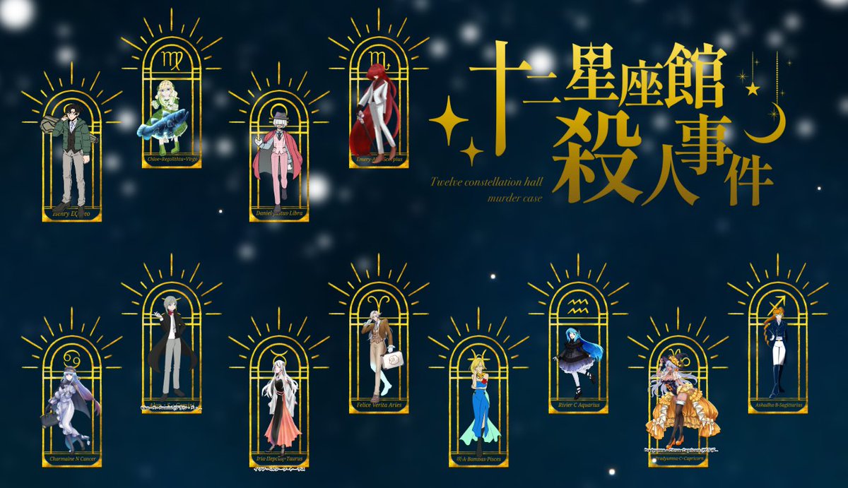 漆黒のスイングが、仲間￼￼に尻餅をつかせる スギボ (@sugi_bordgame) / X