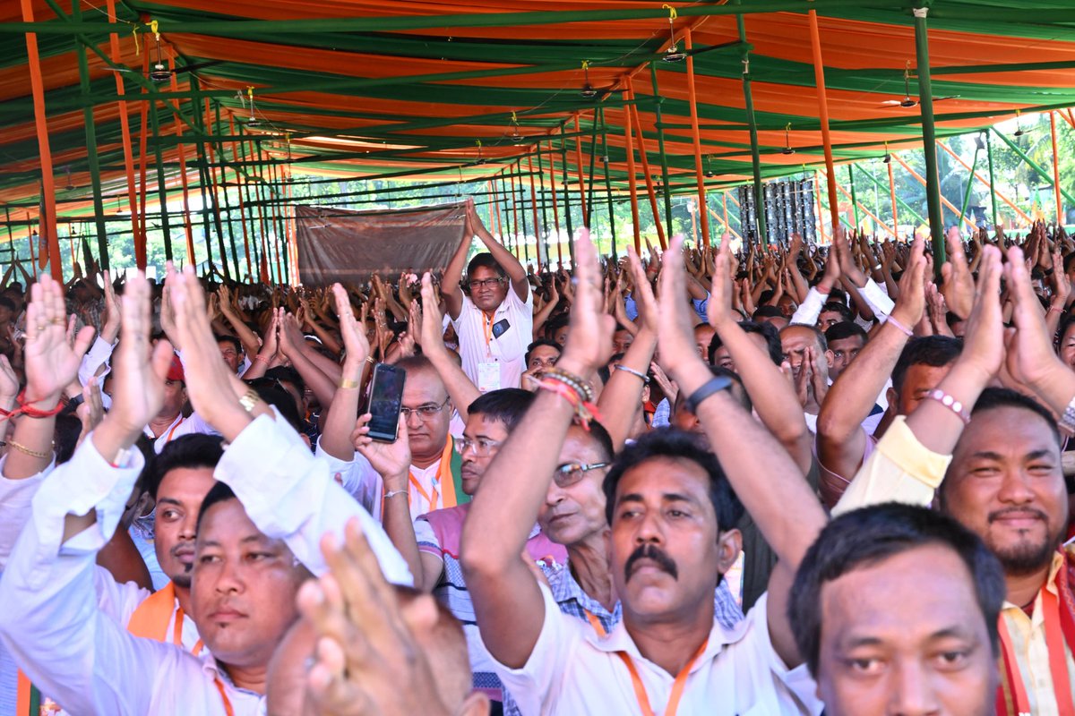 Pallab Lochan Das (@pallablochandas) on Twitter photo BJP sounds the election bugle in BTR!
Today, a huge Karyakarta Sammelan was held in Udalguri district in the presence of Hon’ble CM Dr. <a href="/himantabiswa/">Himanta Biswa Sarma</a> Dangoriya and State President Shri @DilipSaikia4BJP Dangoriya, ahead of the upcoming BTR elections.
More than 6,000 karyakartas BJP sounds the election bugle in BTR!
Today, a huge Karyakarta Sammelan was held in Udalguri district in the presence of Hon’ble CM Dr. <a href="/himantabiswa/">Himanta Biswa Sarma</a> Dangoriya and State President Shri @DilipSaikia4BJP Dangoriya, ahead of the upcoming BTR elections.
More than 6,000 karyakartas
