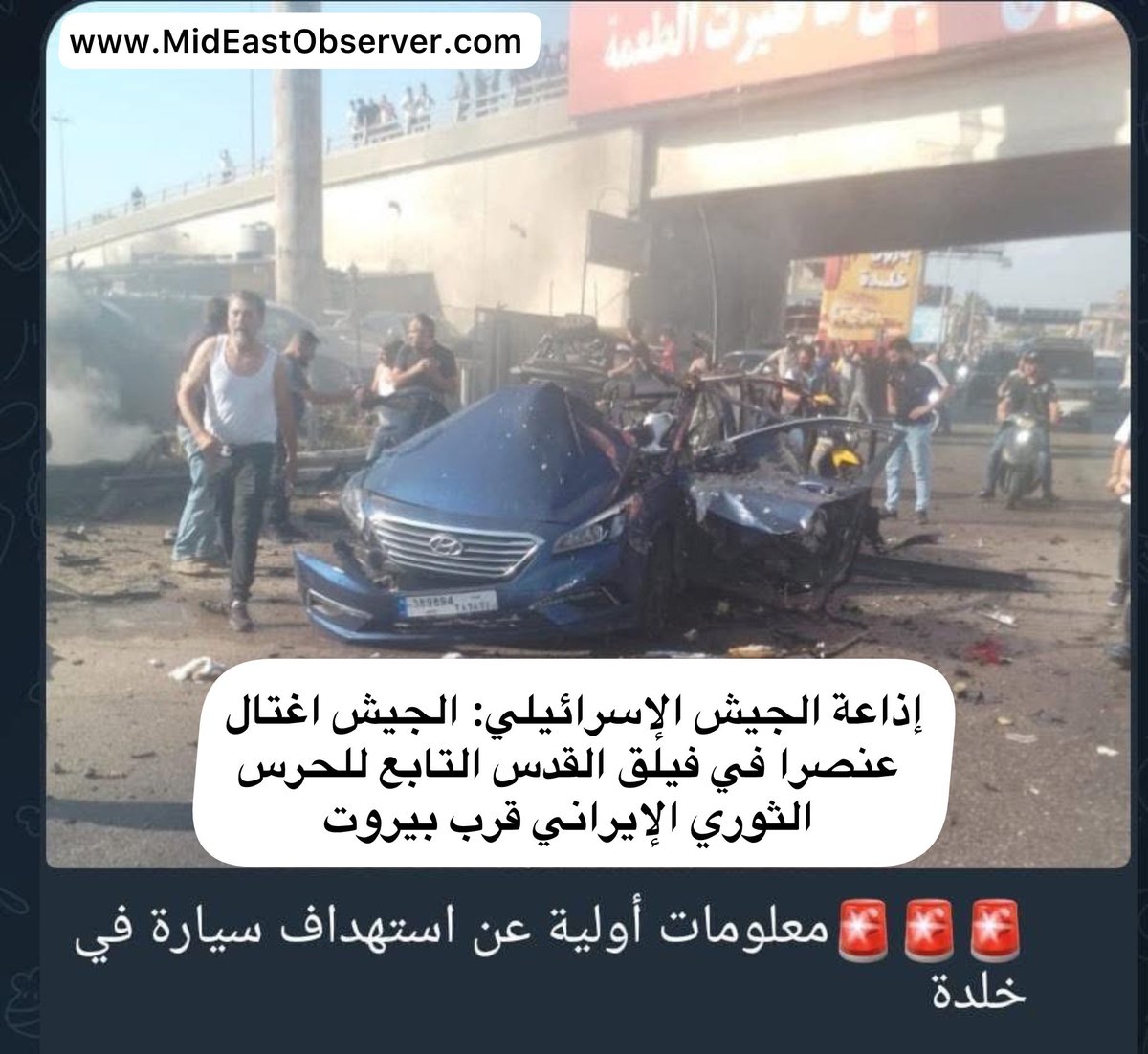 MidObserver's tweet image. 
