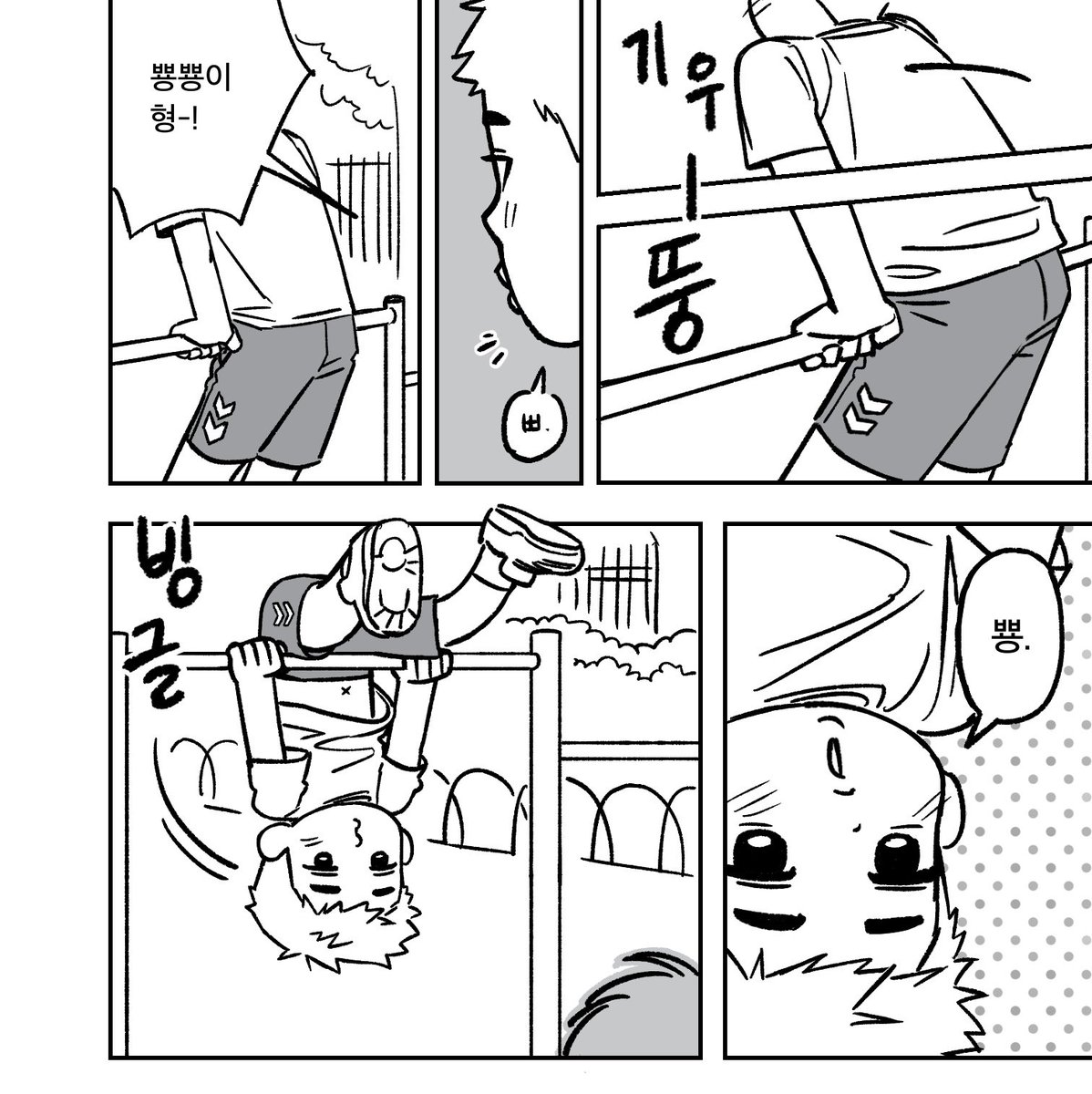 명배 D5 | 이새 tweet media