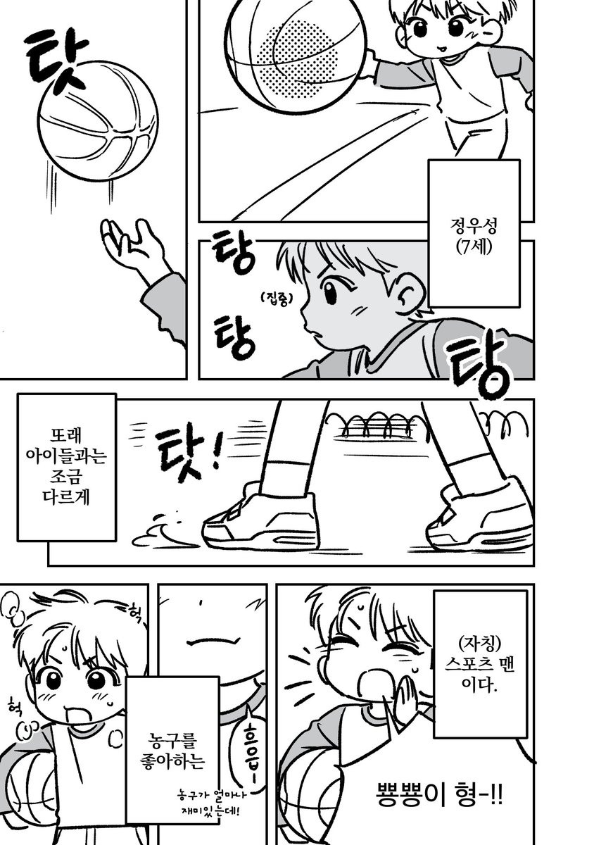 명배 D5 | 이새 tweet media