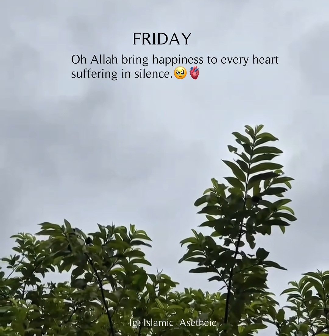 May Allah guide us