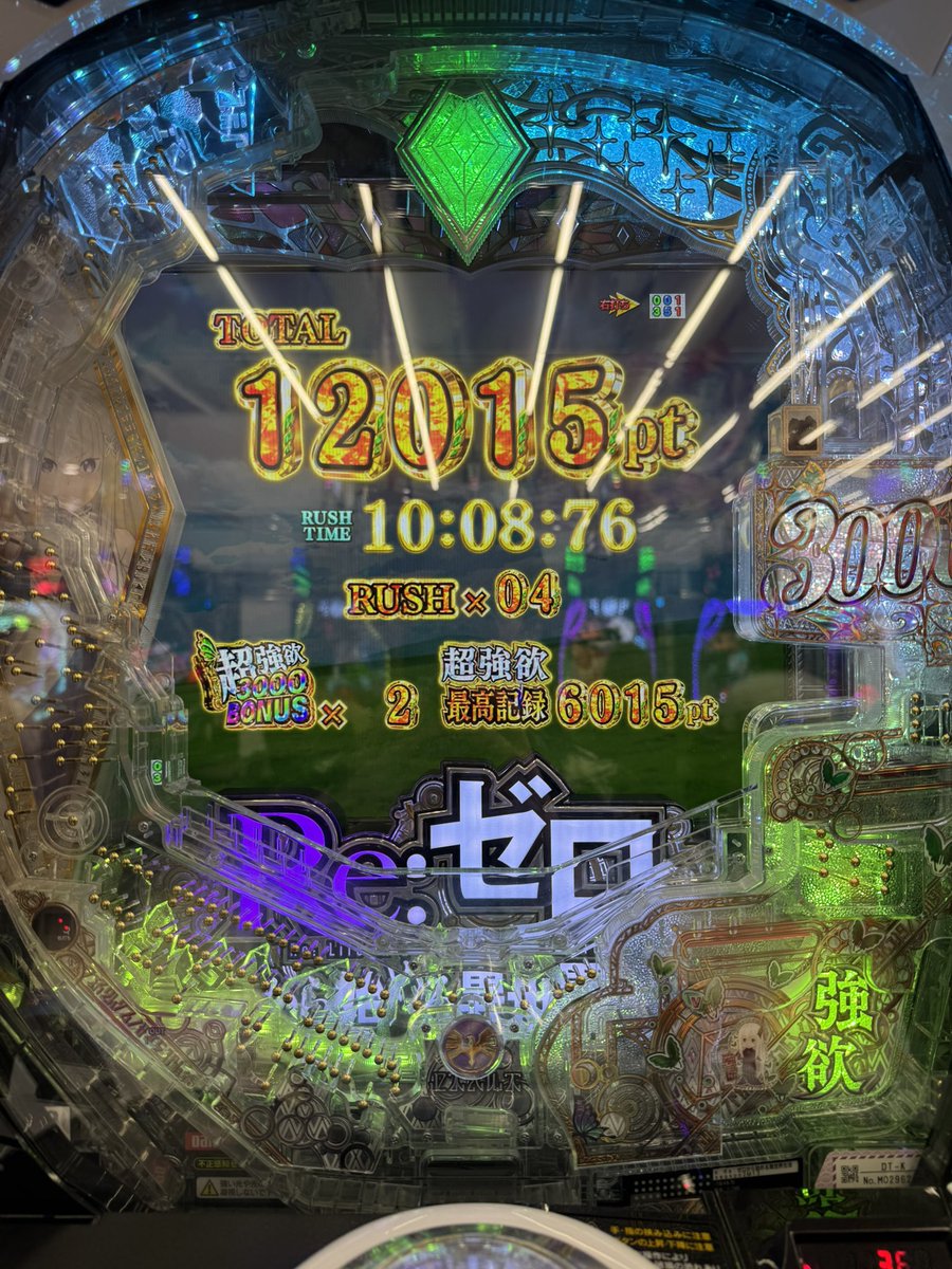 H_iro_cod's tweet photo. この3日間引きがバグ https://t.co/C6ktwvfLjM