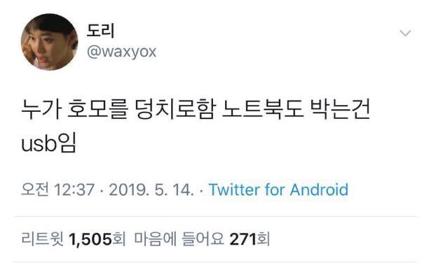 wooyeon31's tweet photo. https://t.co/CHVsJt4Ptt