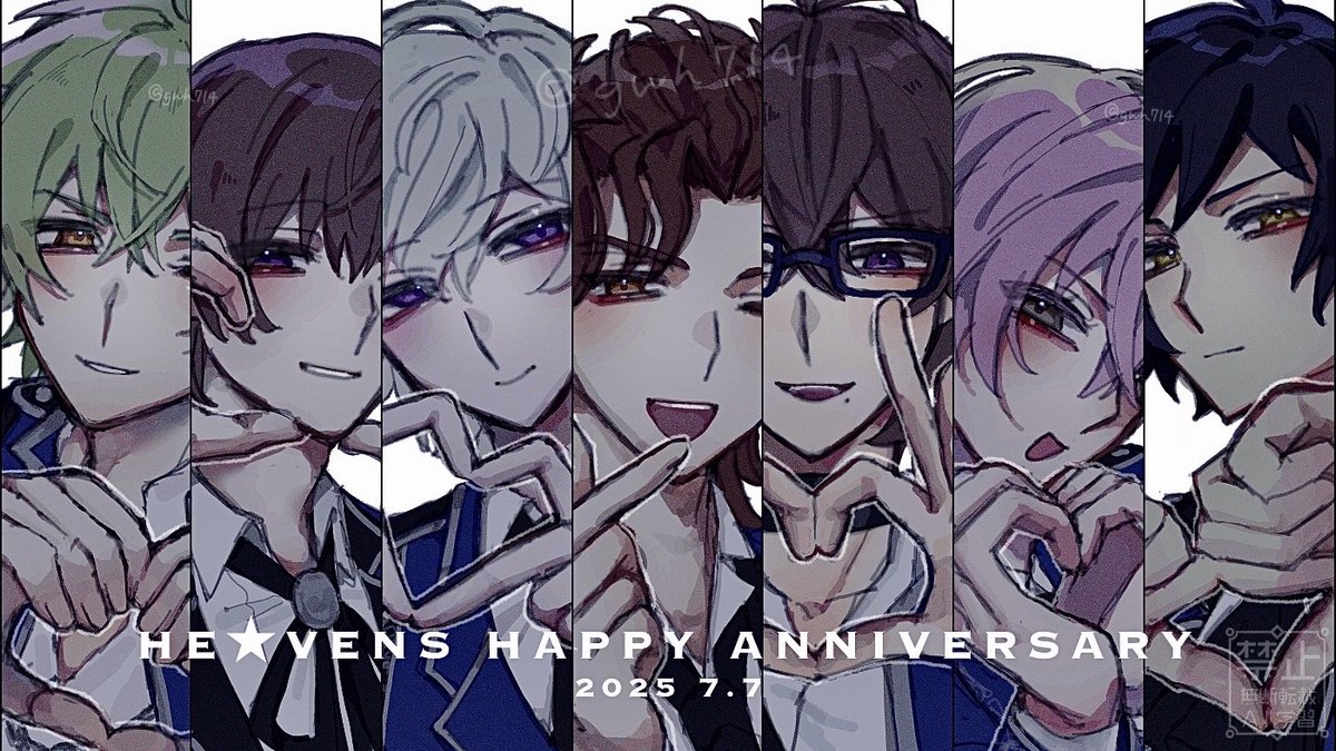 7人がだいすき❣️🤘🏻

 #LOVE_HEAVENS