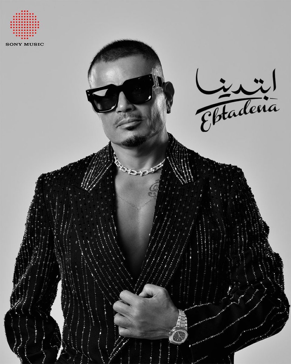 ع د Arena 🕺🏻🎼 (@AmrDiabArena) / Posts / X