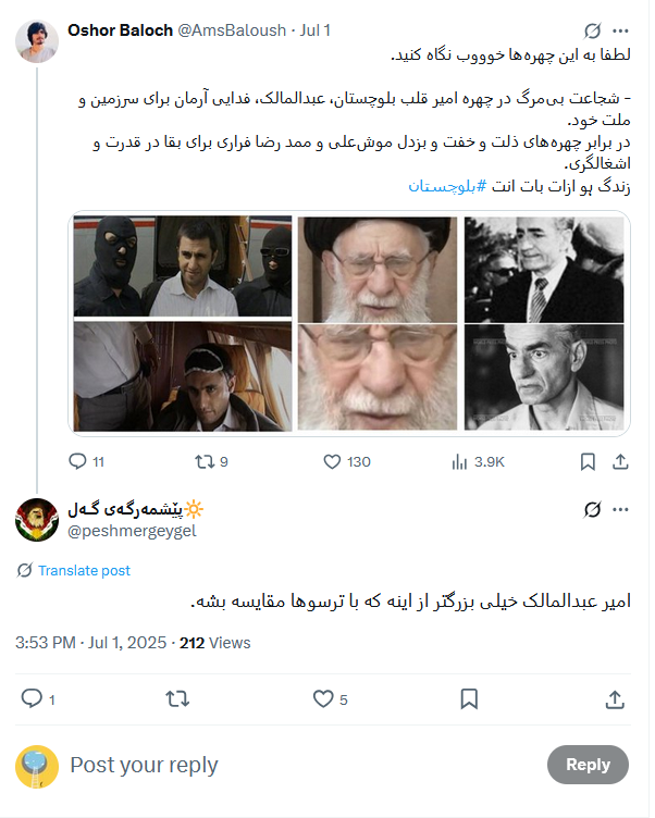 فرقه واو به کون افتاده به خایه‌مالی از عبدالمالک ریگی تروریست 

بارها گفته‌ام. اینها از سطلیا هزاران برابر فاشیست‌تر و خطرناک‌ترند فقط شانسمون گفته پول و قدرت اونها را ندارند

پ ن: ریدم به خامنه‌ای و پهلوی و طرفدارانشون