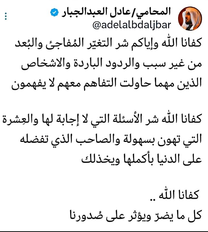 منى 💞 (@galaxynnot) on Twitter photo 