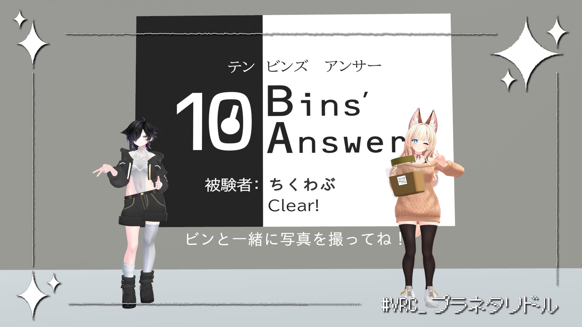 ちくわぶ おでん on X: 