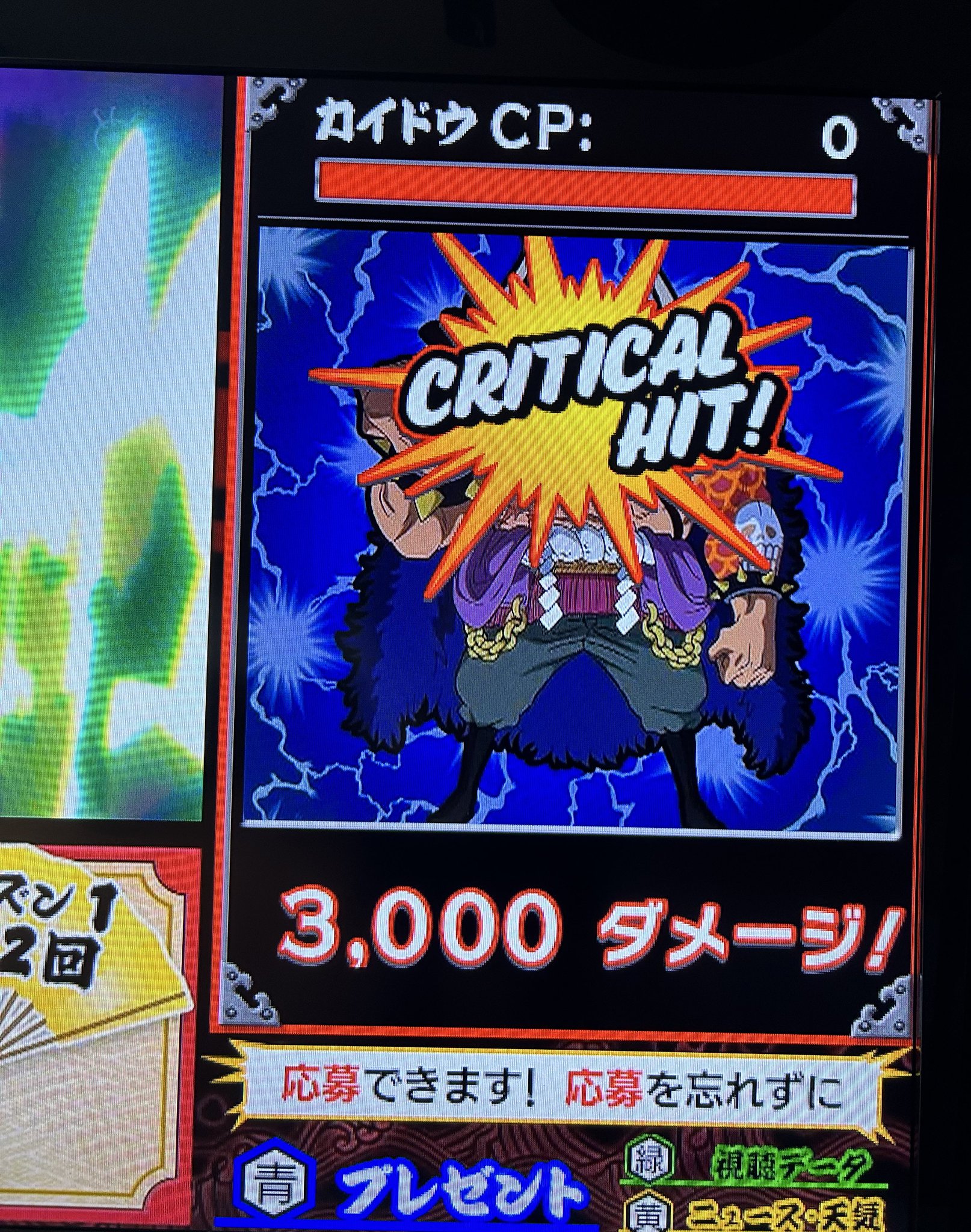売り切りたいですコメントください そだ on X: 