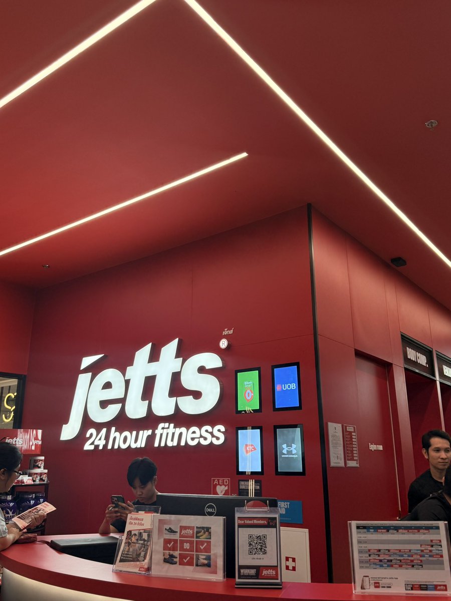 เริ่มวันแรก ก็ยกแค่เหลกป่าวพอ วอมก่อน🤣