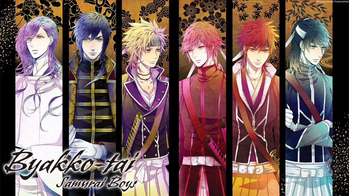 ✨ 𝙊𝙩𝙤𝙢𝙚 𝙂𝙖𝙢𝙚 𝙋𝙞𝙘𝙠𝙪𝙥𝙨 ✨　

Nintendo Switch - Romance AVG
Byakko-tai Samurai Boys

+‥‥‥‥‥‥‥‥‥‥‥‥‥‥‥‥‥‥‥‥‥‥‥‥‥‥‥‥‥‥‥‥‥‥+

To live together, we open our destiny...

The main character, Shikame Chisato, and her older brother, who