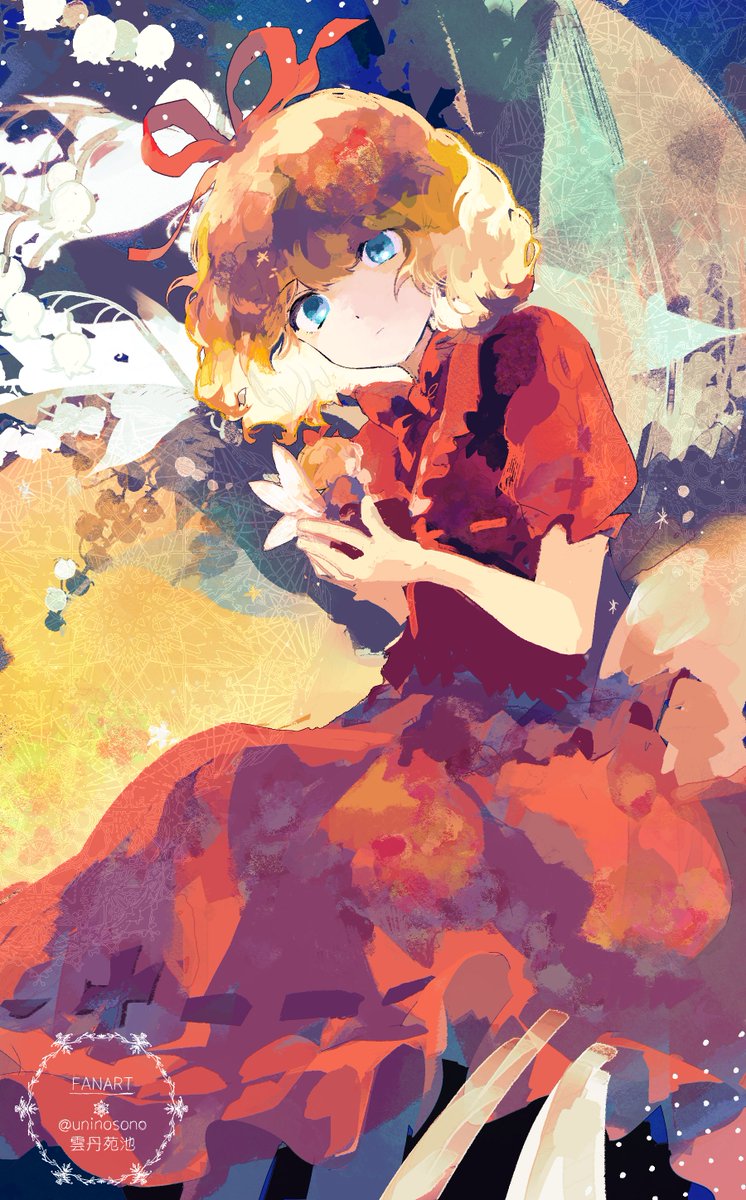 uninosono's tweet image. メディスン