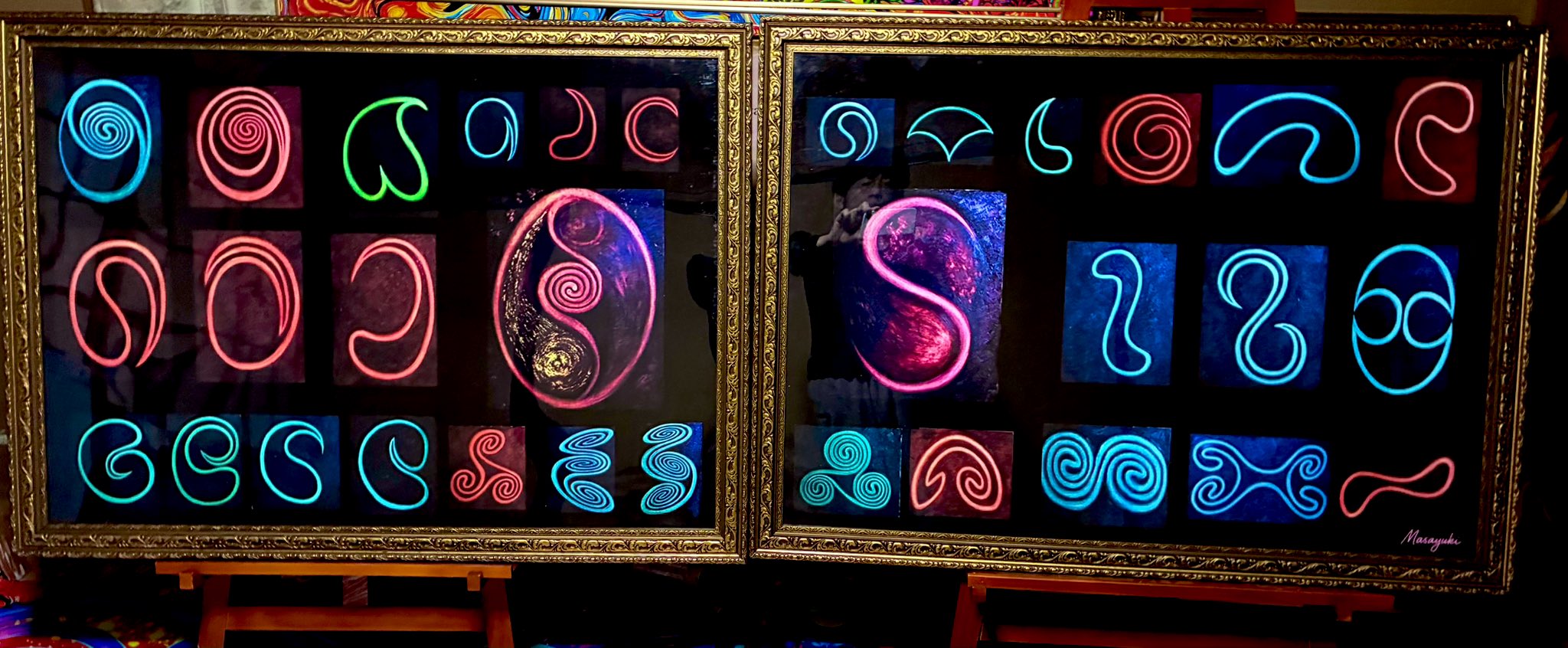 絵画 宇宙、精神、素粒子 素粒子: 絵と文章でわかりやすい (図解雑学) | 二間瀬 敏史 |本