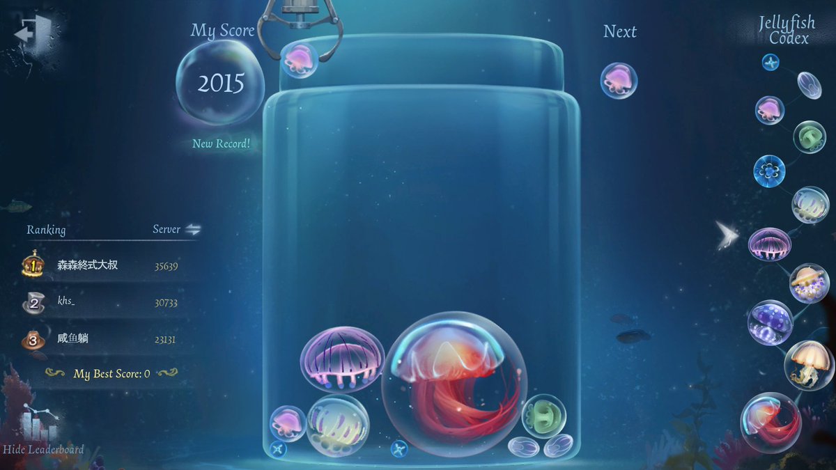 saotomesae's tweet image. First time playing Identity V's Suika Game and I hit the giant red jellyfish; still never hit the watermelon in the real game. Unreal 💀