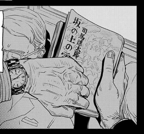 「オルクセン王国史」#ピッコマ https://t.co/XAkfjeMnCP 