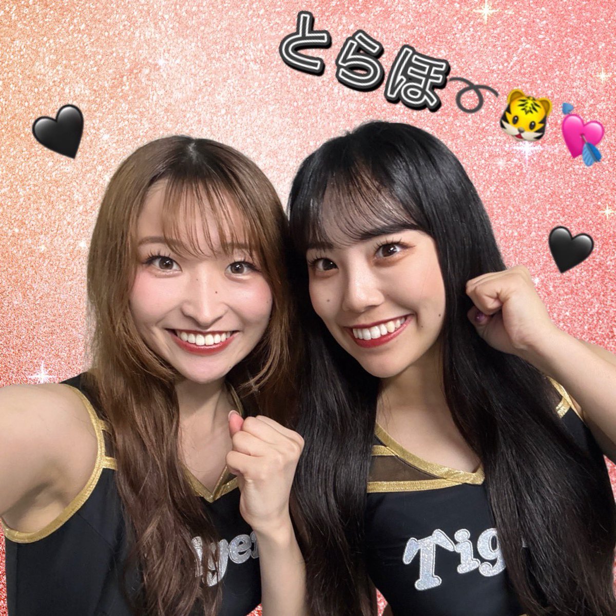 とらほ〜!! 5連勝✨️ 本日のヒーローは🐯 サヨナラ決勝犠飛を放った