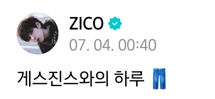 Zico_Square's tweet photo. 미모 열일하느라 코생했어 💙

#지코위버스 #지코 #우지호 #ZICO https://t.co/TMnvNPyJ3e