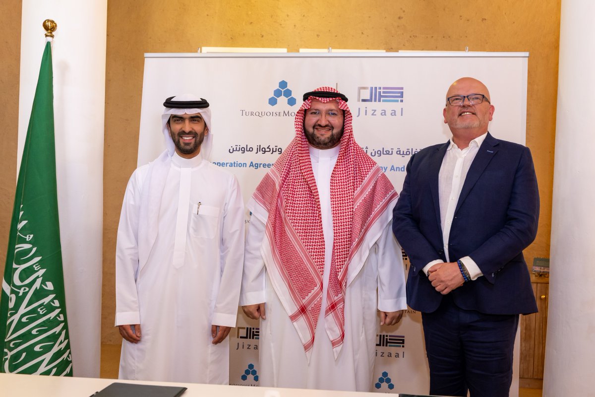 #تركواز_ماونتن #جزال #التراث_السعودي #شراكة_ثقافية #الحرف_التقليدية
#TurquoiseMountain #Jizaal #SaudiHeritage #CulturalPartnership #TraditionalCrafts