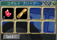 sakura_moepic's tweet photo. おー、コボからオリハル出るんだなぁ！ https://t.co/ZK1fb4wEXz