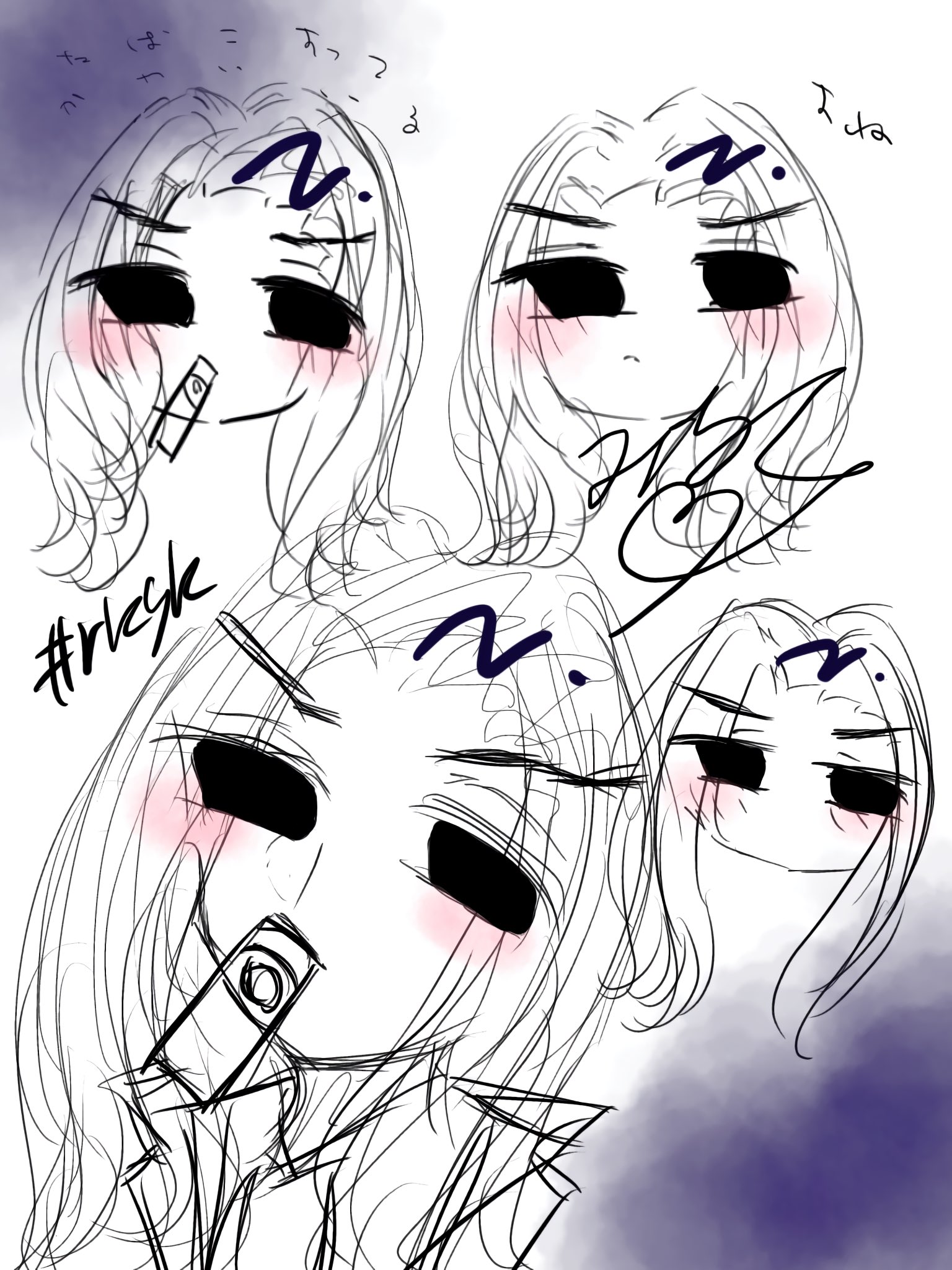 ルイ様 - Cerca / X