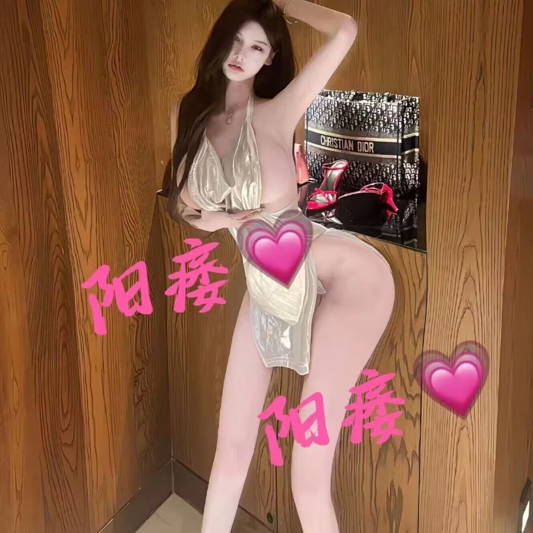 短小早泄人妖名媛 💚 就是甩着阳痿鸡巴明耍愣骗🤑欢迎各种XP的大冤种朝名媛屁眼子里塞钱💞
#精神洗脑 #辱骂 #ATM奴 #压榨 #绿帽奴 #傻逼提款机 #上贡 #人妖 #提款机 #臭脚