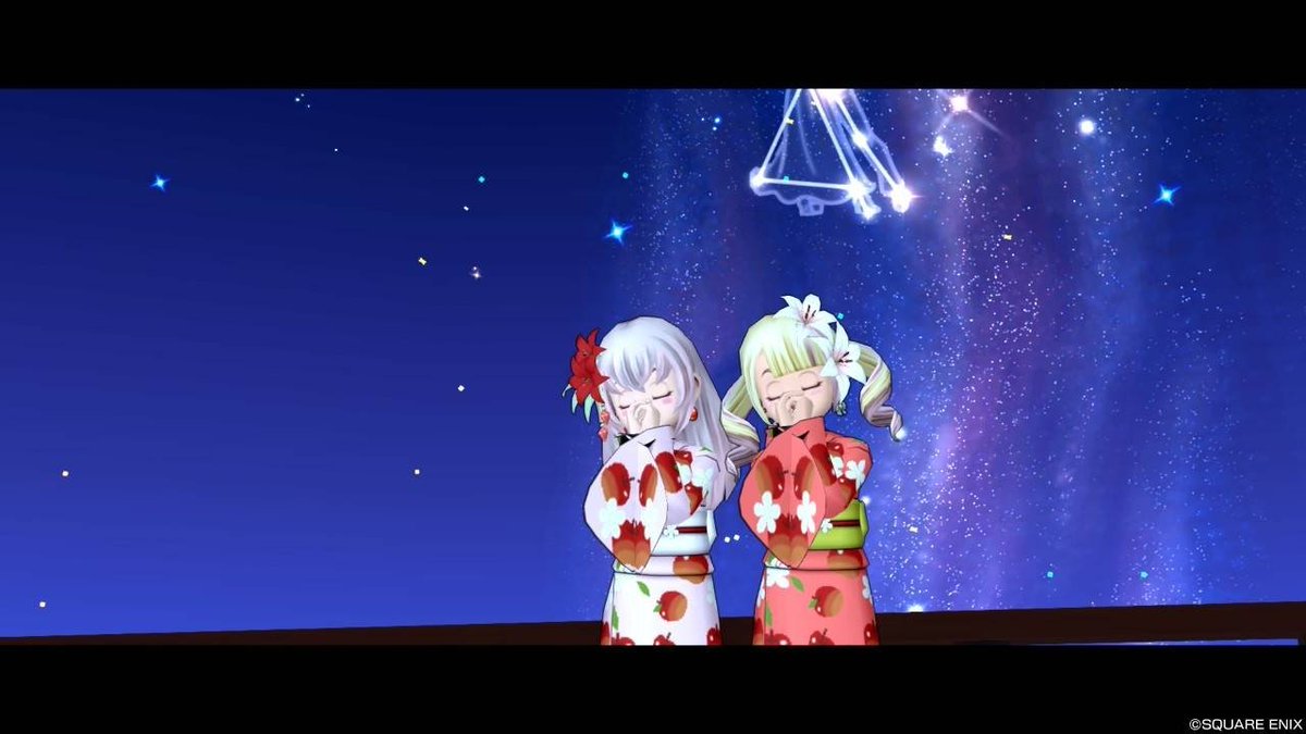 DQX_yuria's tweet photo. 前回の七夕イベントのポストで、二人で行った時に撮った写真を載せなかったの後悔したのでもう1回ポストします✨
お相手は私の大好きな人です♪ https://t.co/zoJBOIVaHl