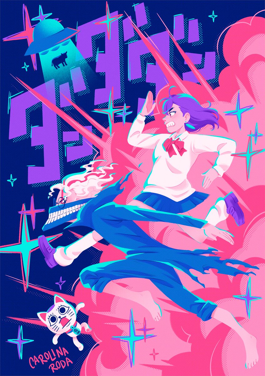 Dandadan is BACK!!💥💥
#Dandadan #ダンダダン