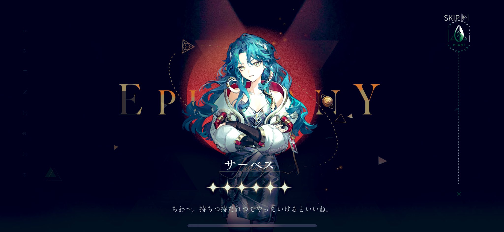 グルミク ENG on X: 