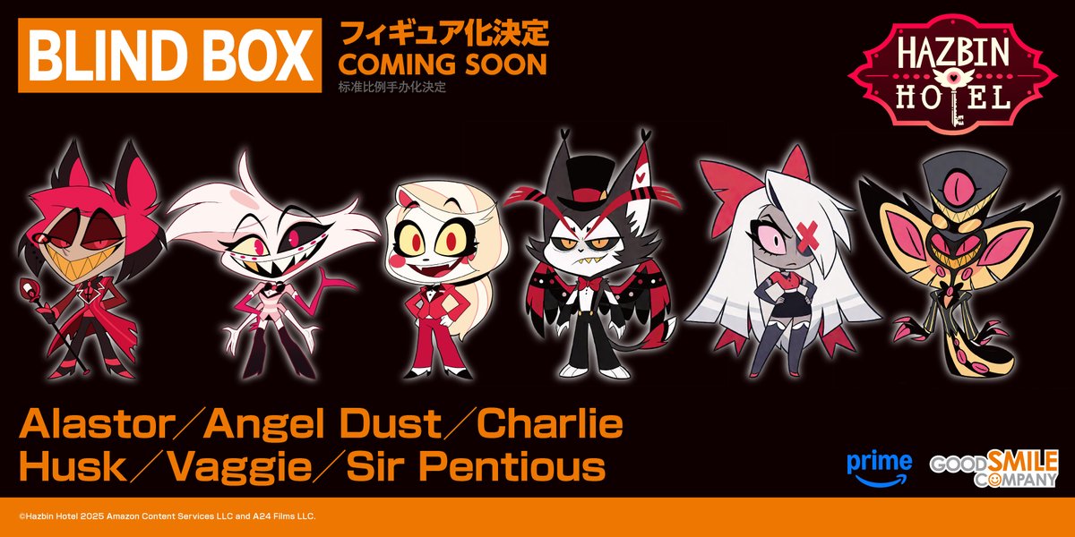 GSC Figure Update!

Good Smile Company
Hazbin Hotel
Hazbin Hotel Blind Box Figures

Stay tuned for more information coming soon!
Wishlist Now: goodsmile.link/OOu5I0

#HazbinHotel #PrimeVideo <a href="/HazbinHotel/">Hazbin Hotel</a> #goodsmile