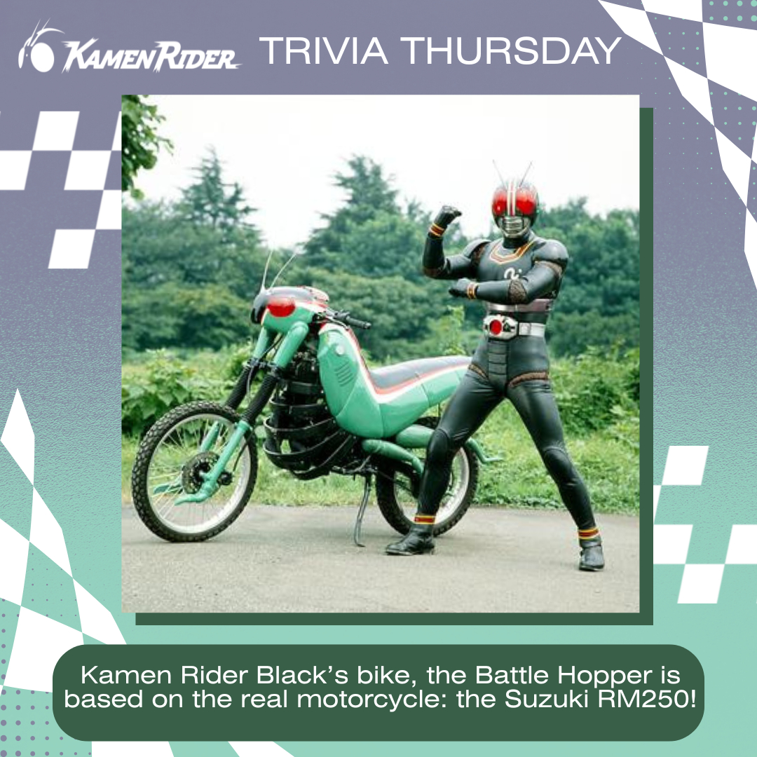 KamenRider_EN's tweet image. It's #TriviaThursday 🤔
Did you know this about the Battle Hopper? 🦗
#KamenRider #KamenRiderBlack