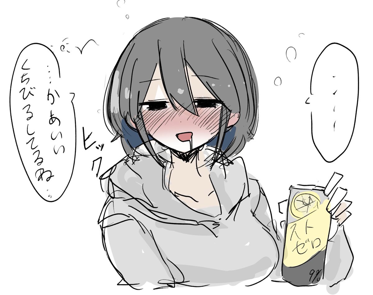 champon_ken's tweet image. 