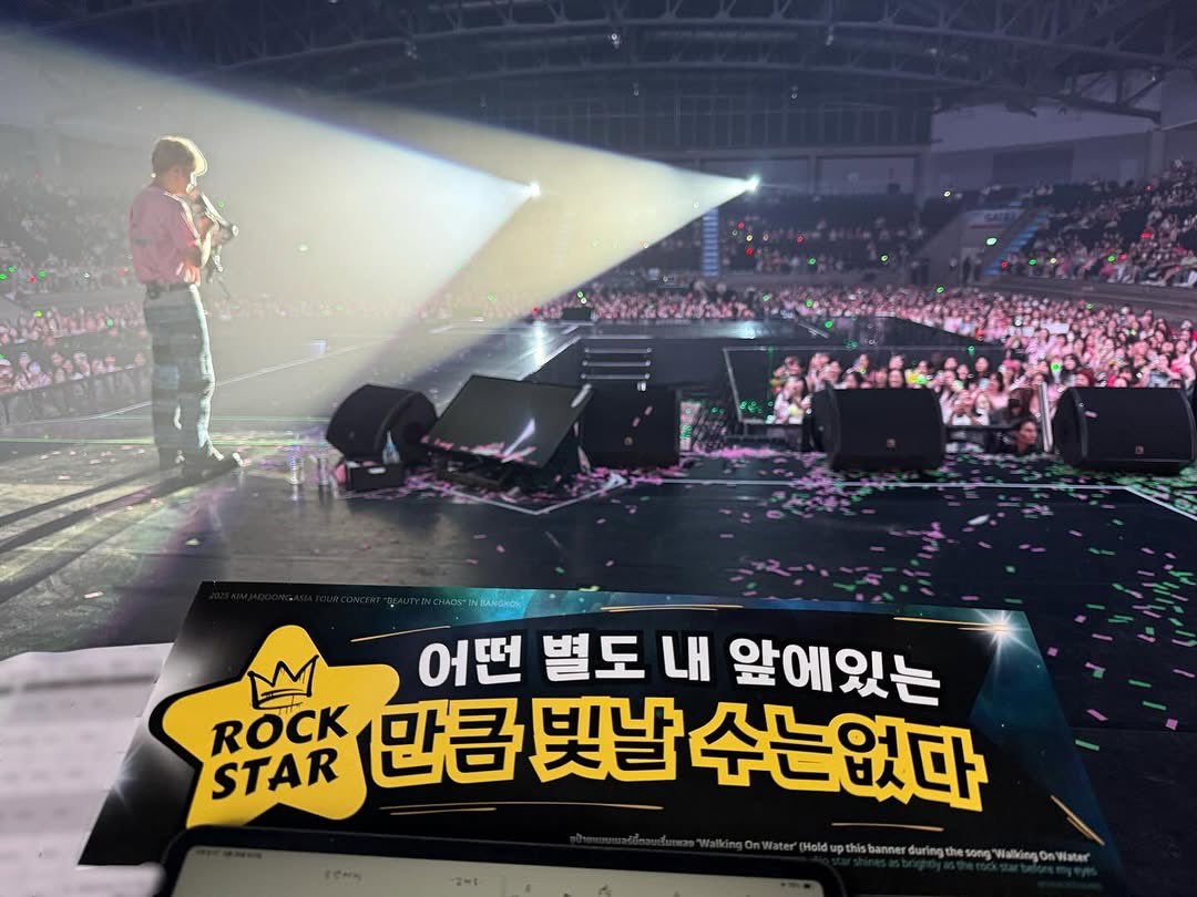 jojunsoo_bassman’s IG update

Banner for fan project in BKK ☺️🫶🏻 
Thank you na ka

#BeautyinChaosinBKK
#2025Beauty_in_Chaos_IN_BANGKOK

instagram.com/p/DLfOu7mSFDj/…