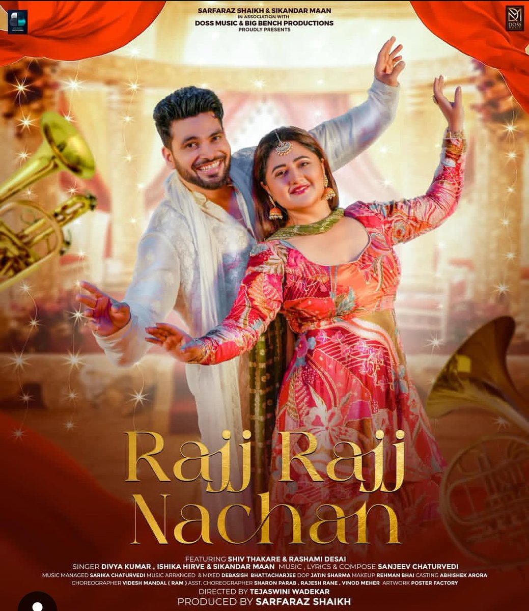 ๐๐ช๐บ๐ข๐ฏ๐ฌ๐ข (@klaasyriyanka) on Twitter photo #RashamiDesai is FIRE ๐ฅ in #RajjRajjNachan. Her expressions, her aura, her grace unmatched as always ๐๐ซ #ShivThakare & Rashami's chemistry is pure magic. This duo deserves more screens and more songs. ๐ฅ๐ <a href="/TheRashamiDesai/">Rashami Desai</a> <a href="/ShivThakare9/">Shiv Thakare</a>
๐-youtu.be/6J1TNUOpGKA?siโฆ #RashamiDesai is FIRE ๐ฅ in #RajjRajjNachan. Her expressions, her aura, her grace unmatched as always ๐๐ซ #ShivThakare & Rashami's chemistry is pure magic. This duo deserves more screens and more songs. ๐ฅ๐ <a href="/TheRashamiDesai/">Rashami Desai</a> <a href="/ShivThakare9/">Shiv Thakare</a>
๐-youtu.be/6J1TNUOpGKA?siโฆ