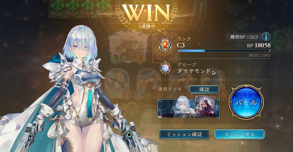 GE06599678's tweet photo. 順調に進んでおります^ー^ https://t.co/SZiq7tu6f7