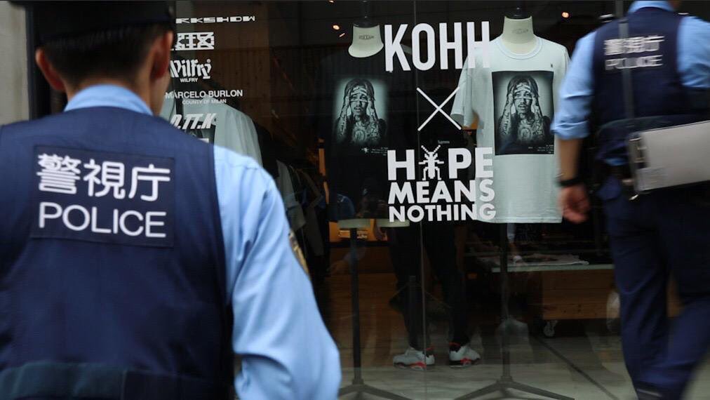pipe0088's tweet photo. 2015/9/5 
KOHH✖️HYPE MEANS NOTHING 
at NUBIAN HARAJUKU https://t.co/fQkSjcEAfE